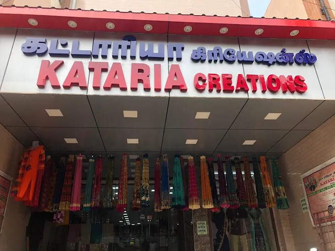 store_image